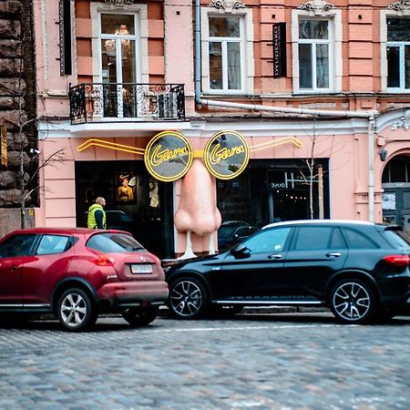 U-Compass Hostel Kiev Exterior foto