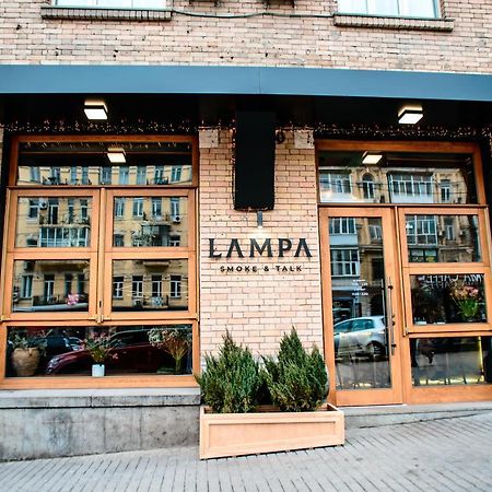 U-Compass Hostel Kiev Exterior foto