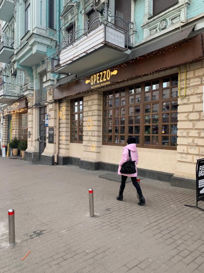 U-Compass Hostel Kiev Exterior foto