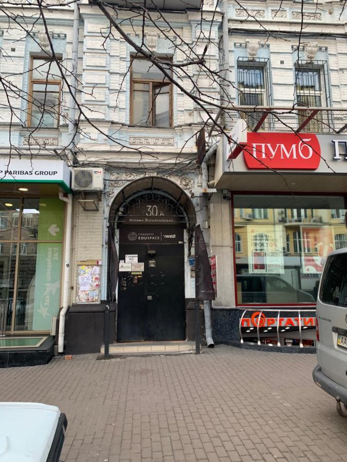 U-Compass Hostel Kiev Exterior foto