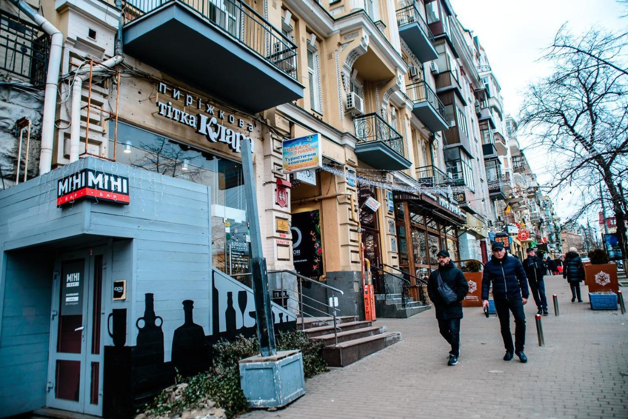 U-Compass Hostel Kiev Exterior foto
