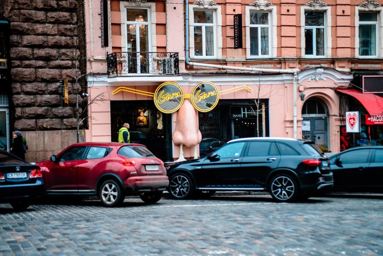 U-Compass Hostel Kiev Exterior foto