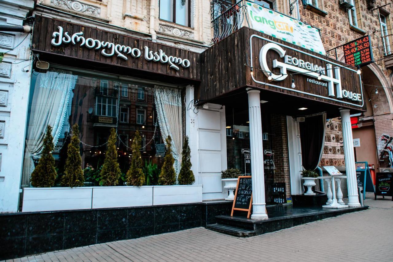 U-Compass Hostel Kiev Exterior foto