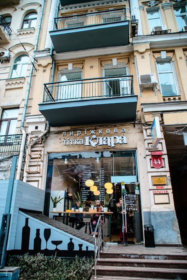 U-Compass Hostel Kiev Exterior foto