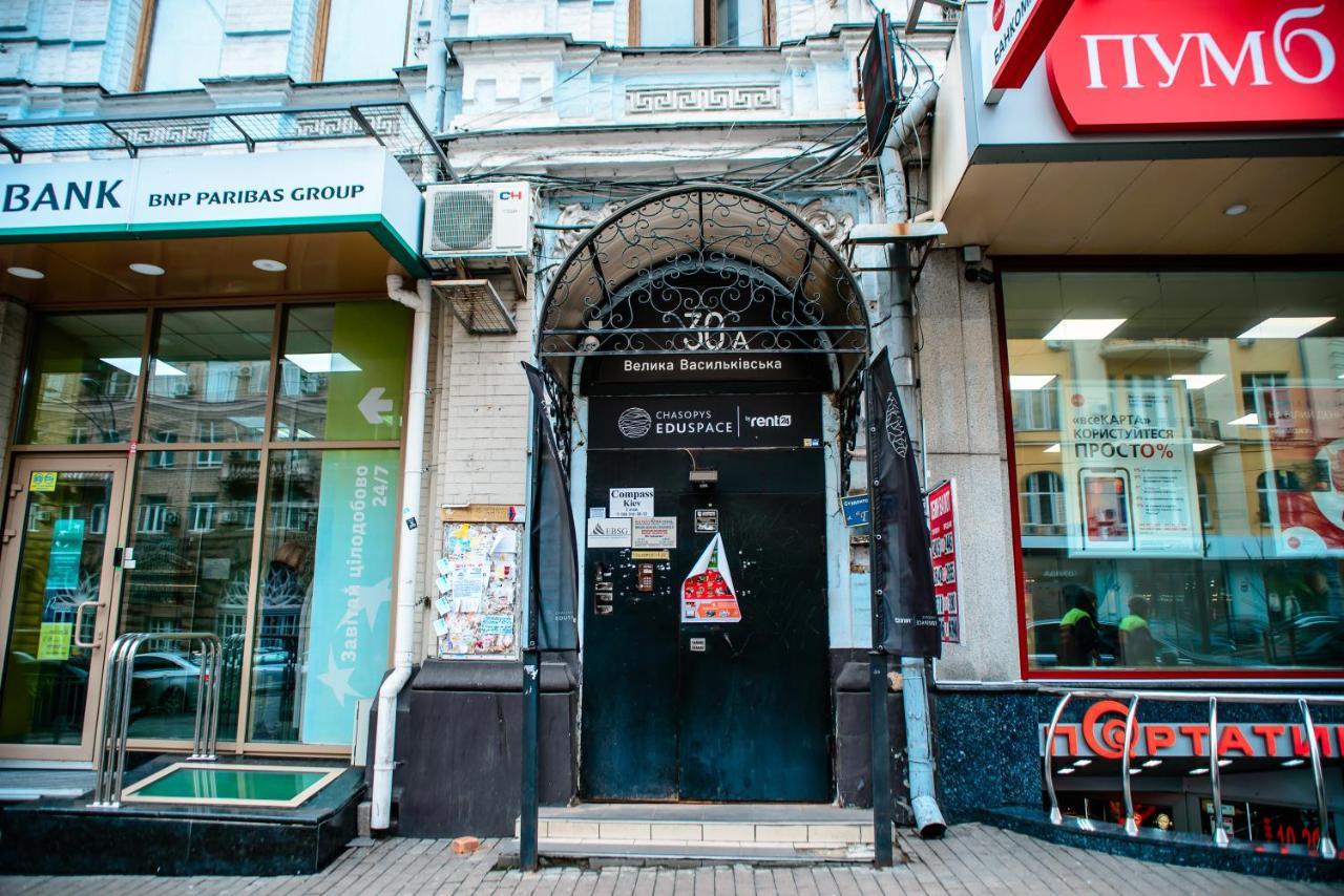 U-Compass Hostel Kiev Exterior foto